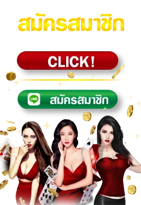 สล็อต พี จี แตก ง่าย