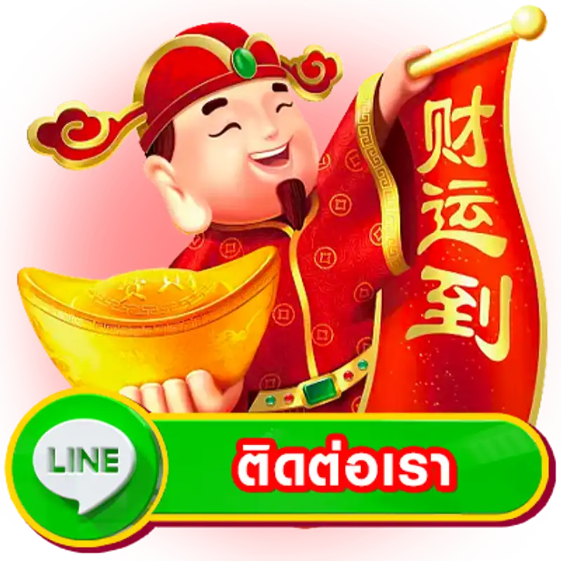 สล็อต พี จี แตก ง่าย
